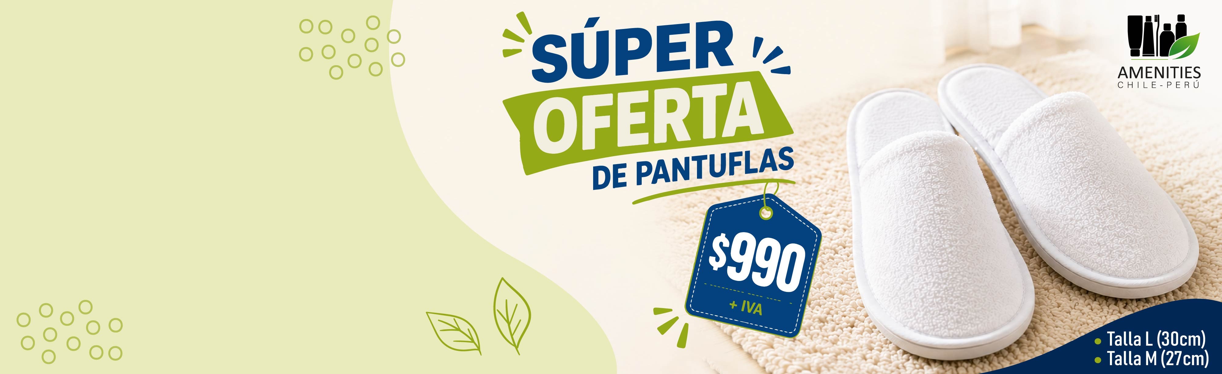 Promo